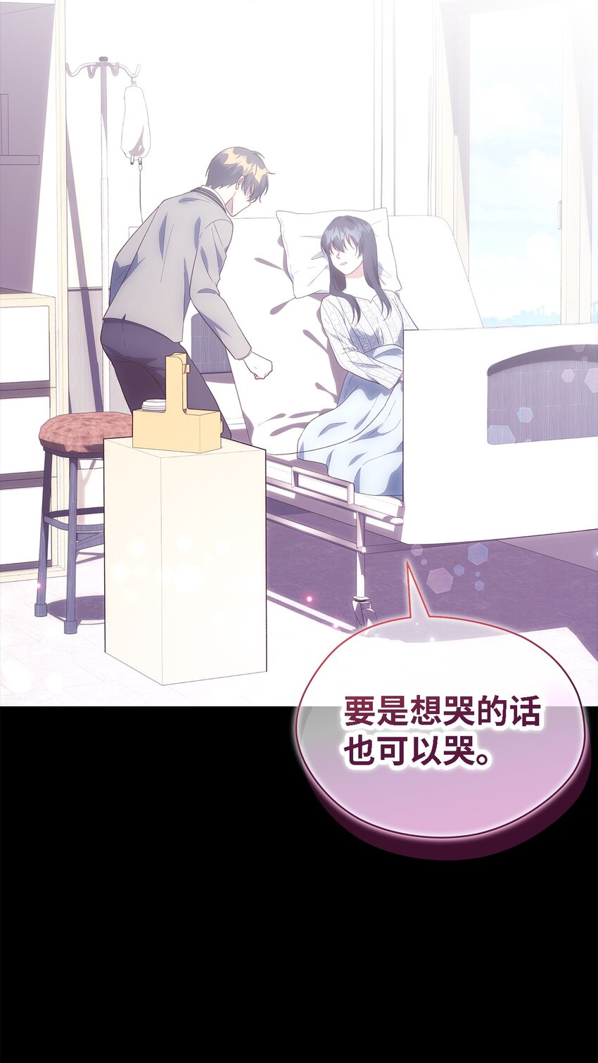 109 真正的原因26
