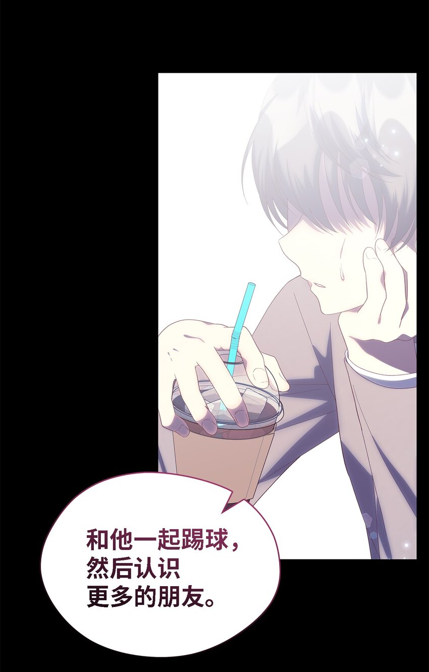 109 真正的原因28