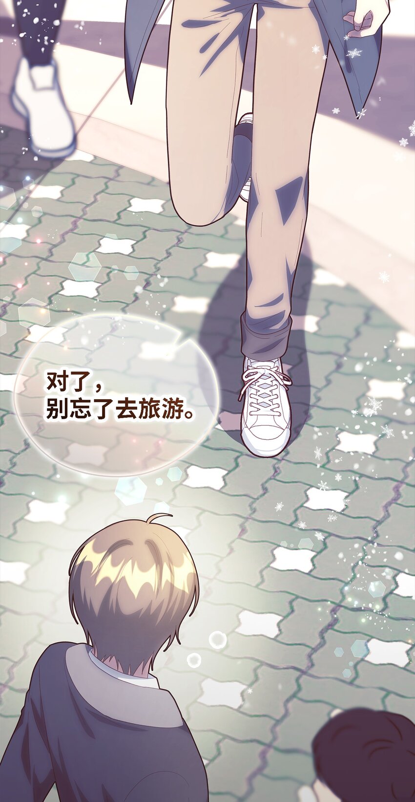 109 真正的原因32