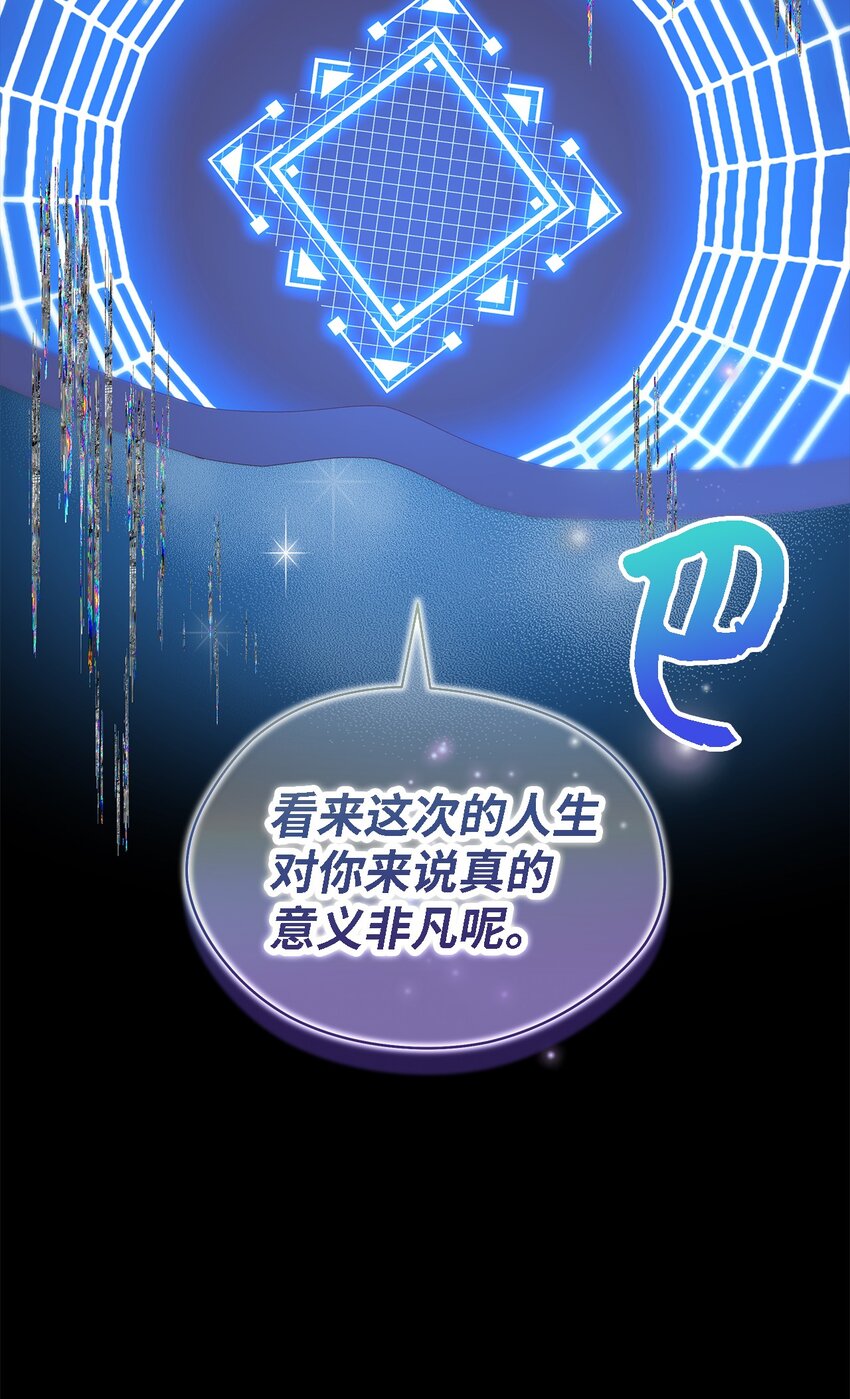 109 真正的原因38