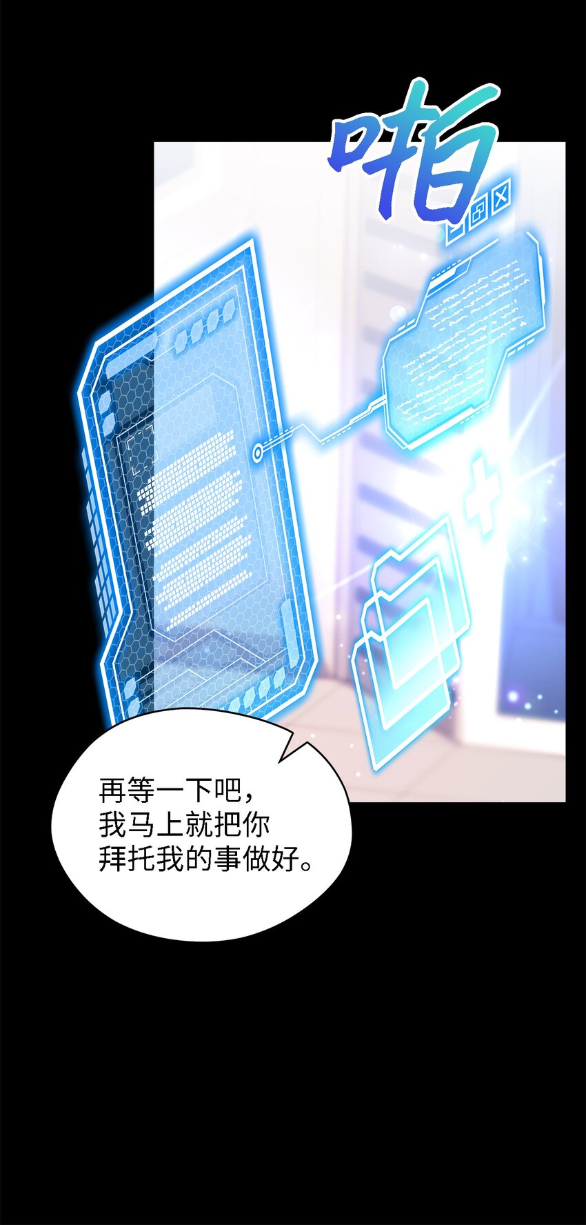 109 真正的原因41