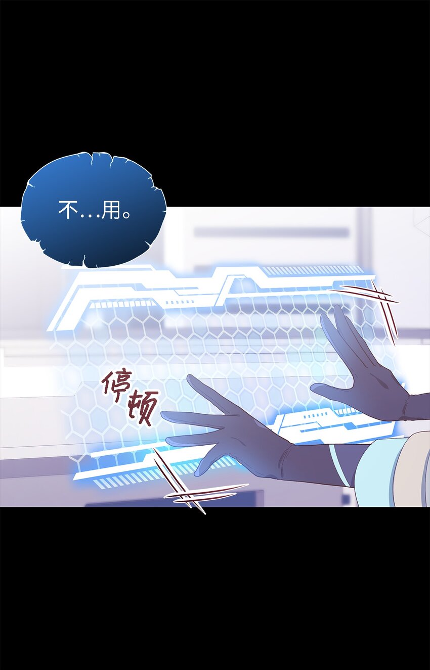 109 真正的原因42