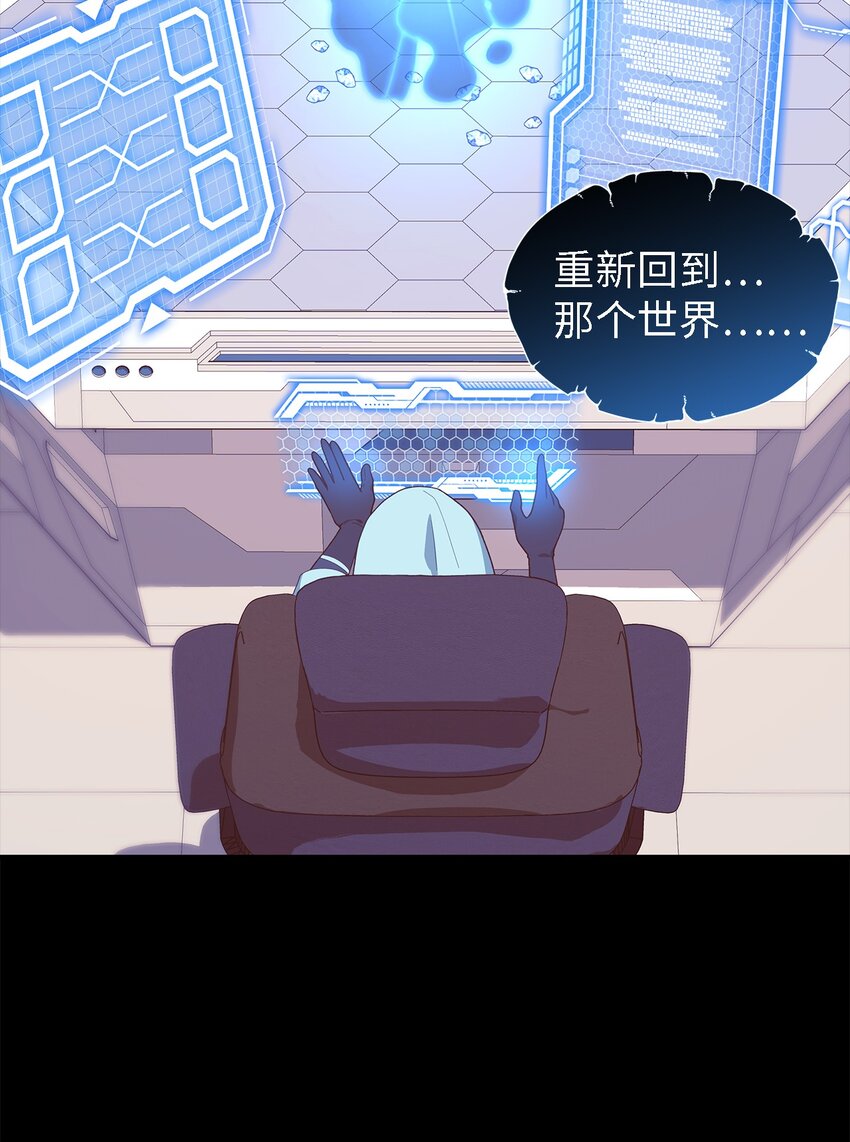 109 真正的原因44