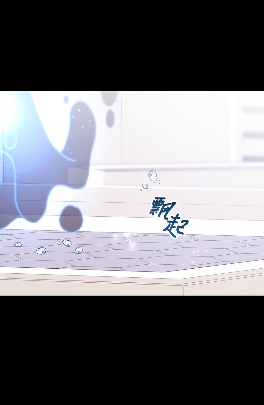 109 真正的原因52