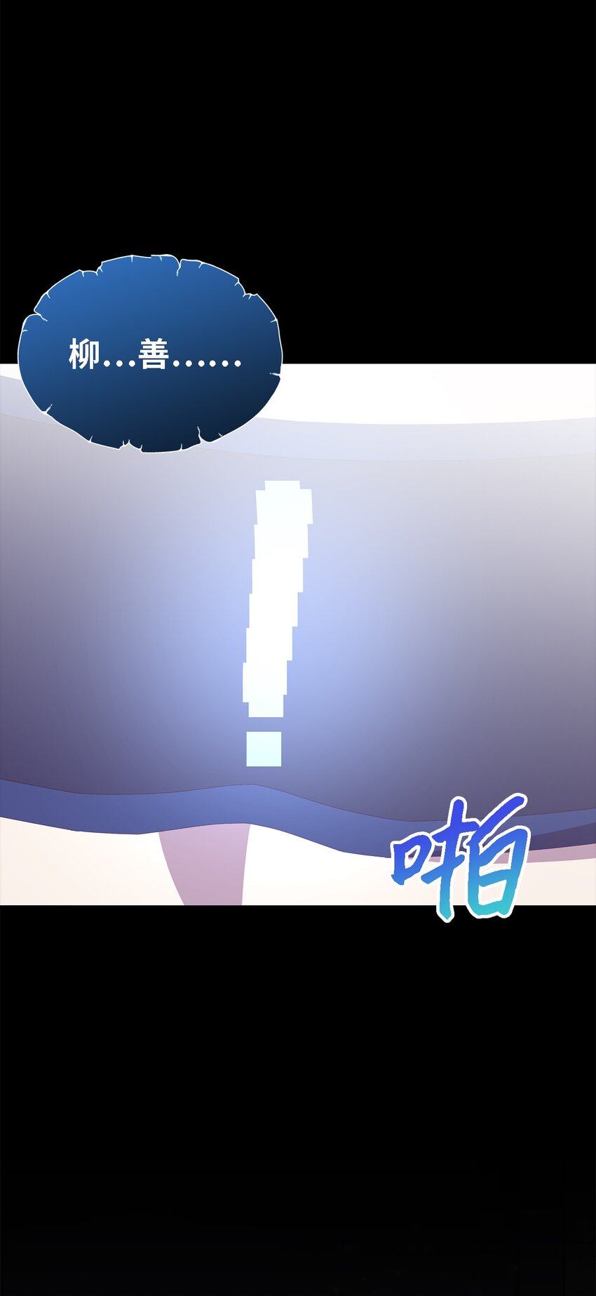109 真正的原因59