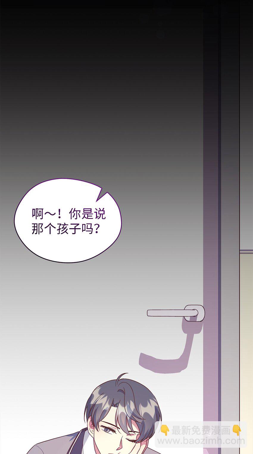 109 真正的原因60