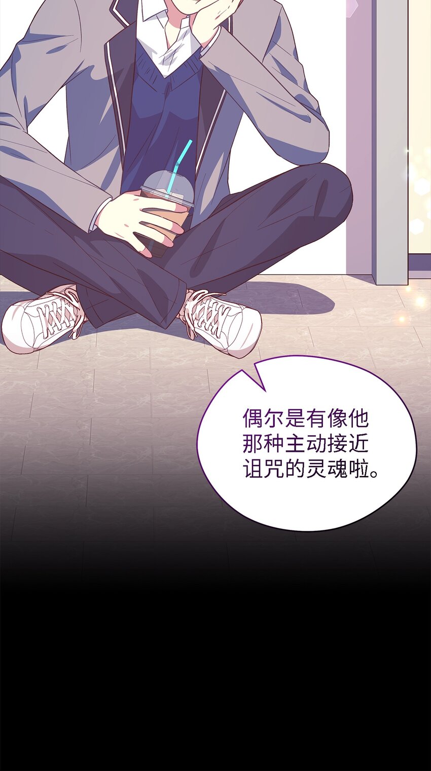 109 真正的原因61
