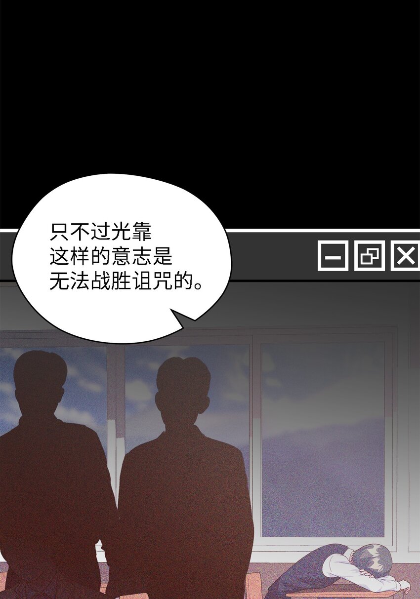 109 真正的原因65