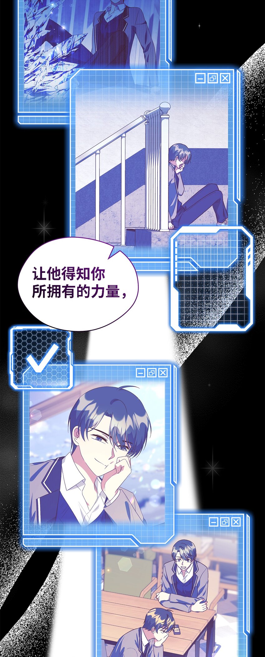 109 真正的原因69