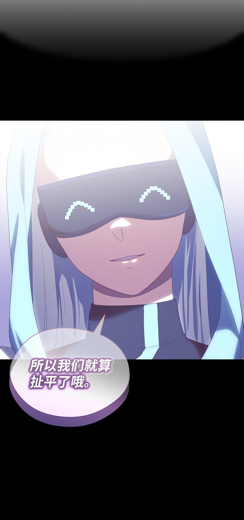 109 真正的原因71