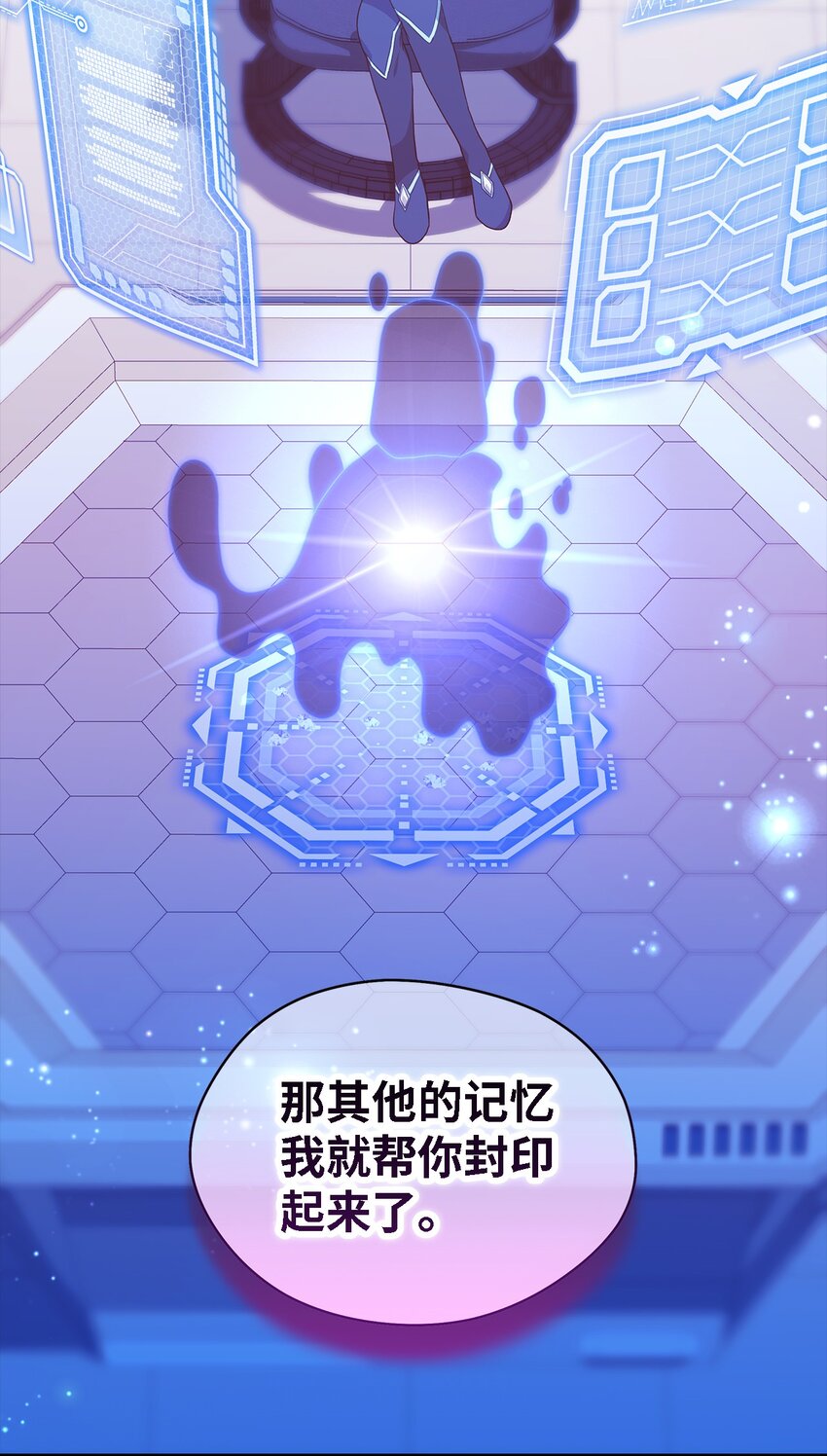 109 真正的原因78