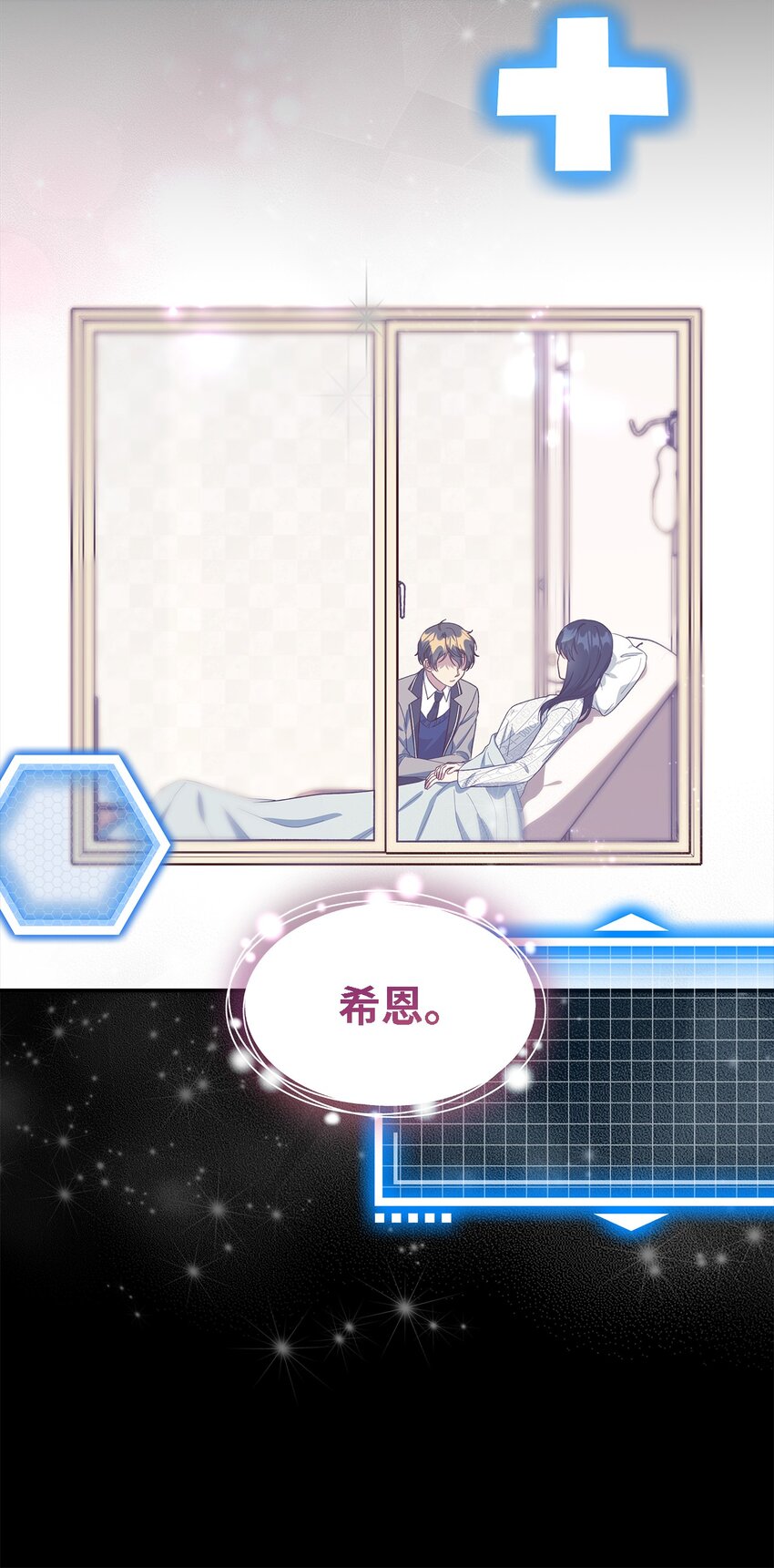 109 真正的原因82