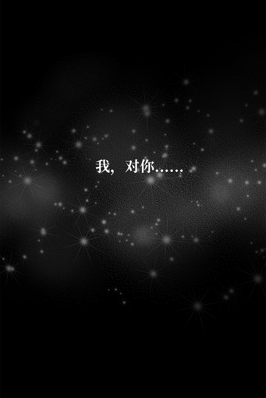 109 真正的原因94