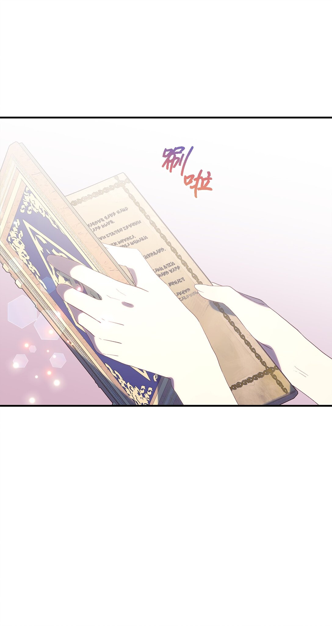 120 故事的题目10