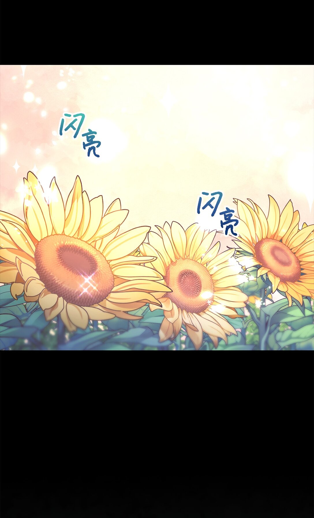 120 故事的题目18