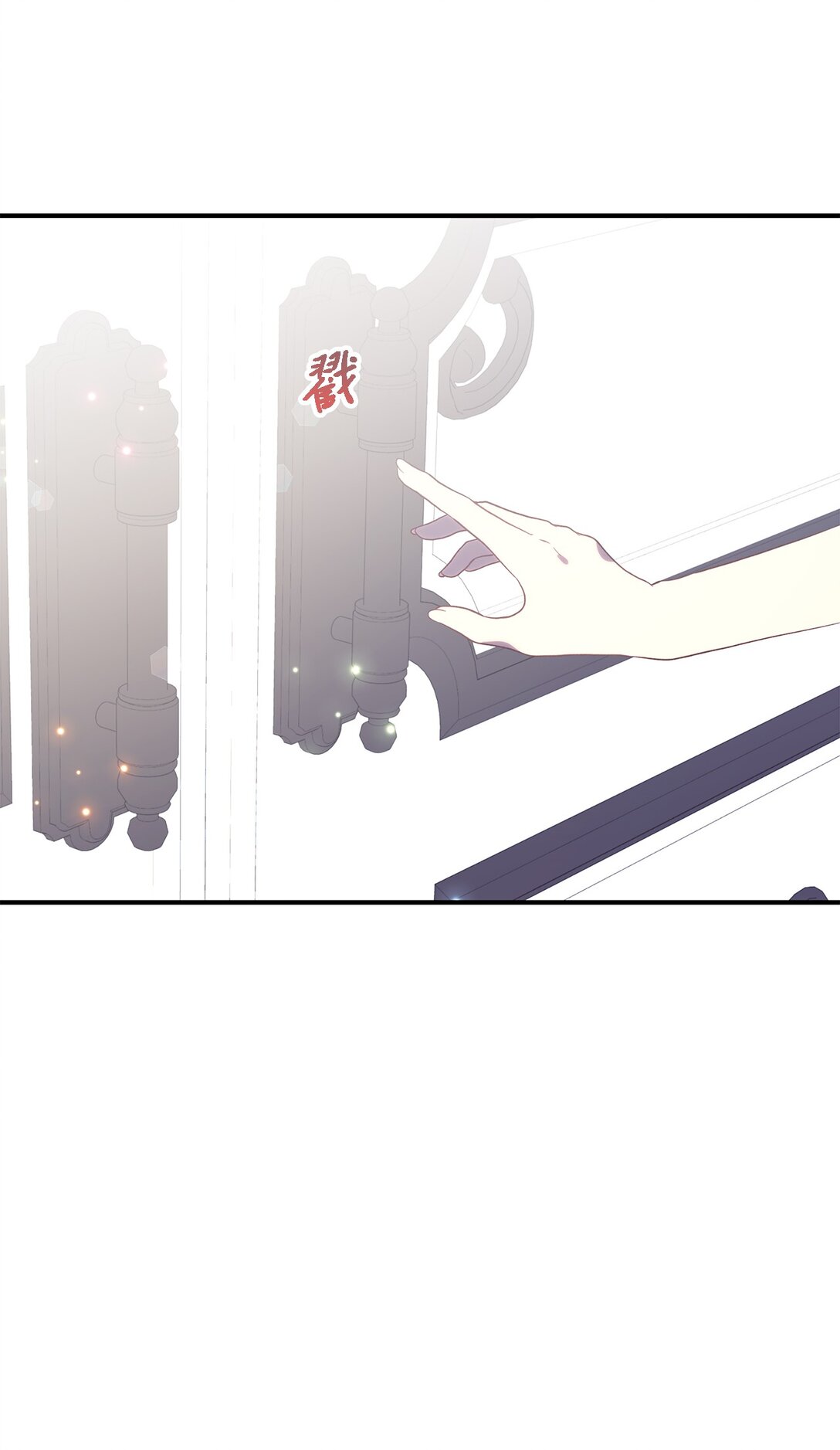 120 故事的题目2