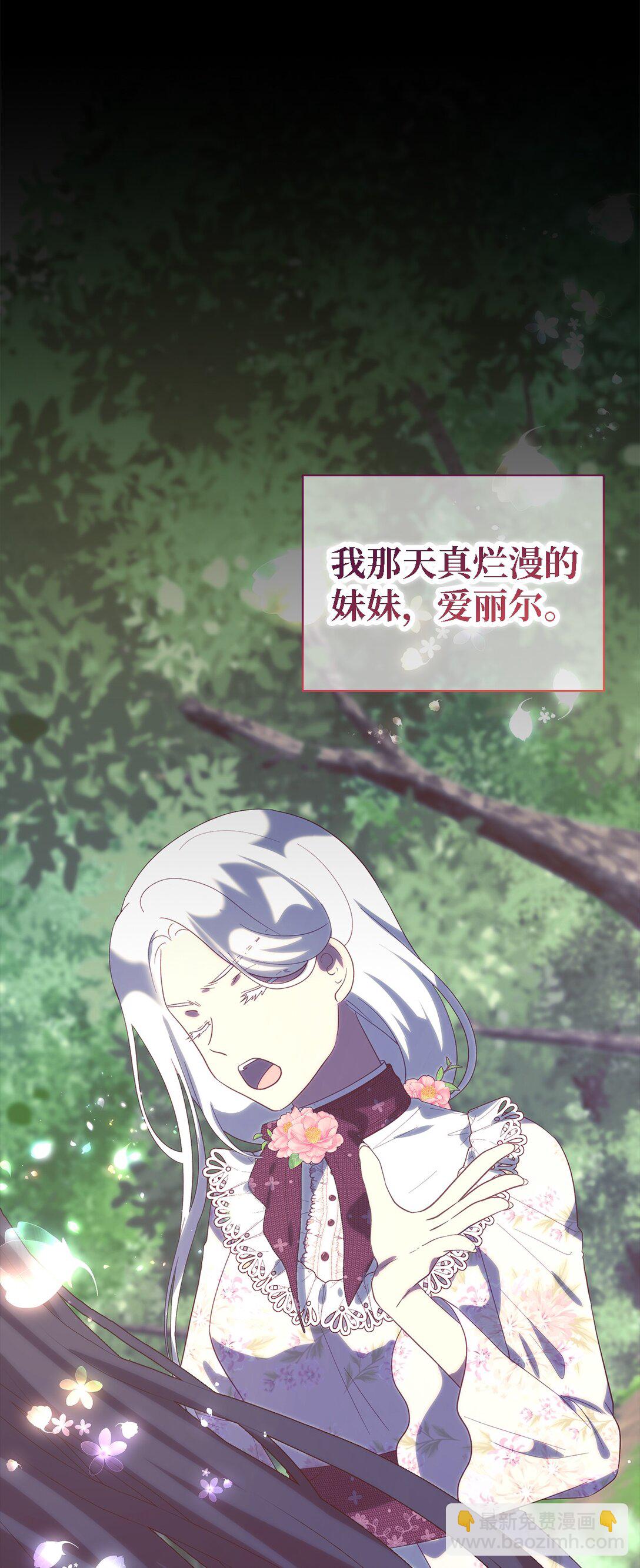 120 故事的题目27