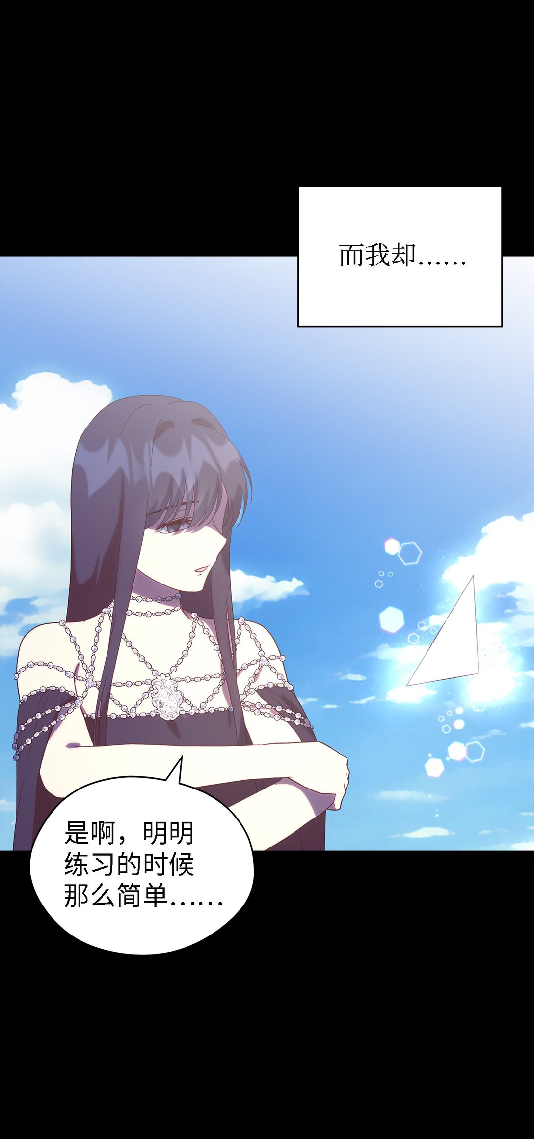 120 故事的题目34