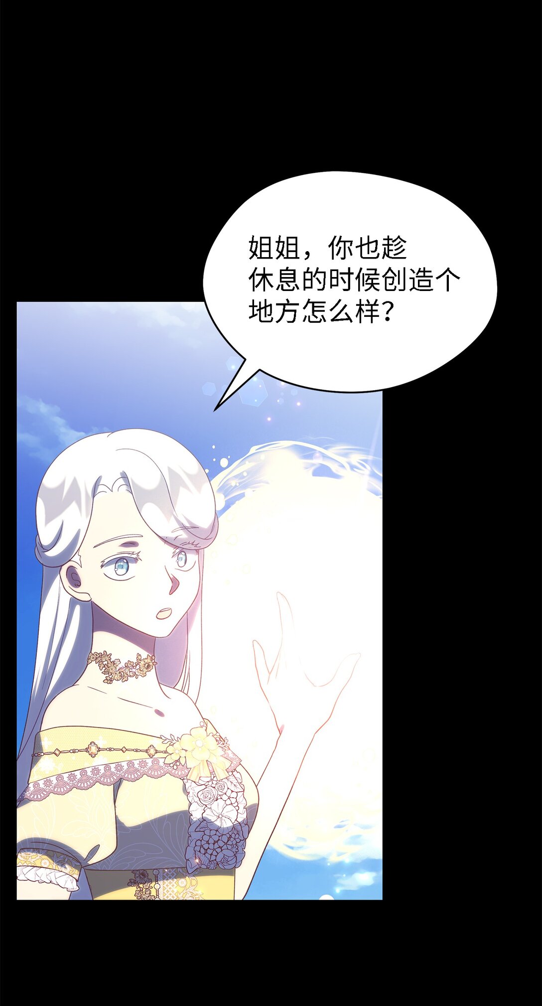 120 故事的题目37