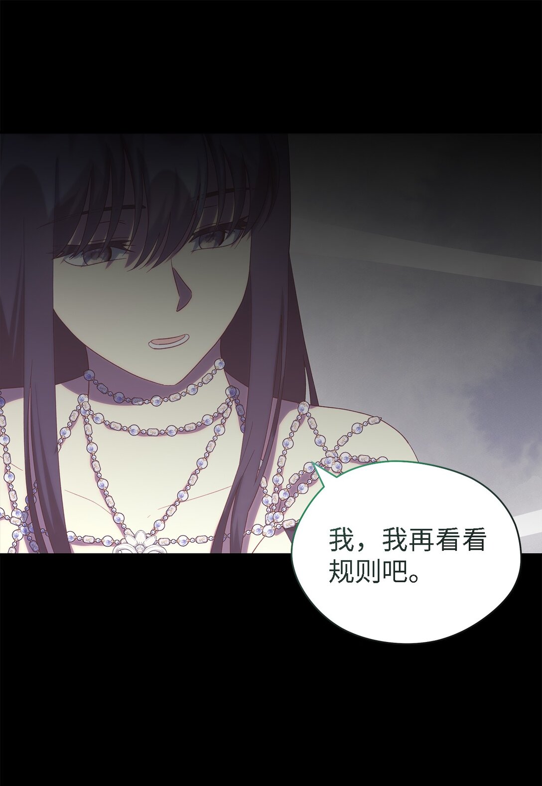 120 故事的题目39