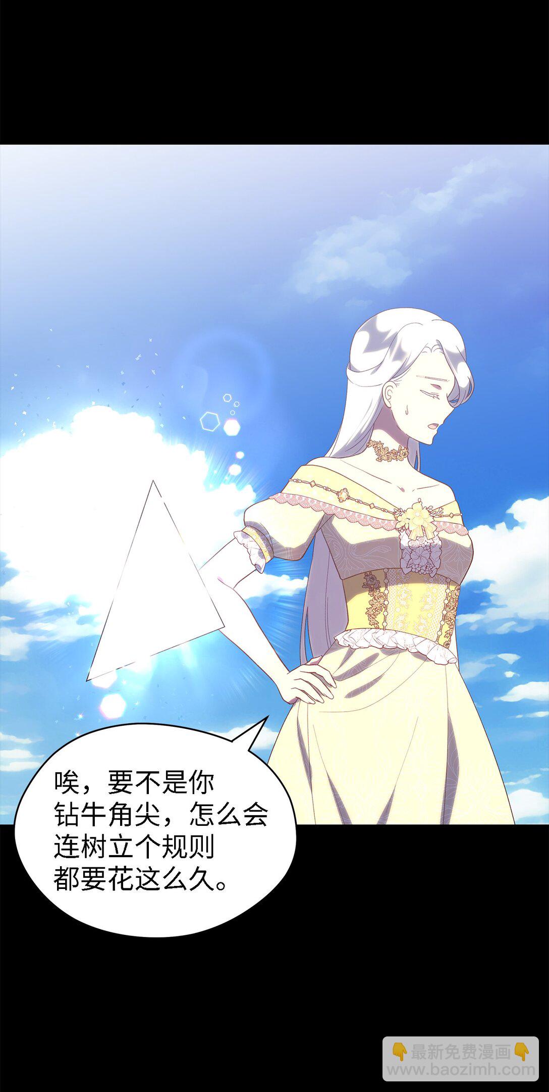 120 故事的题目40