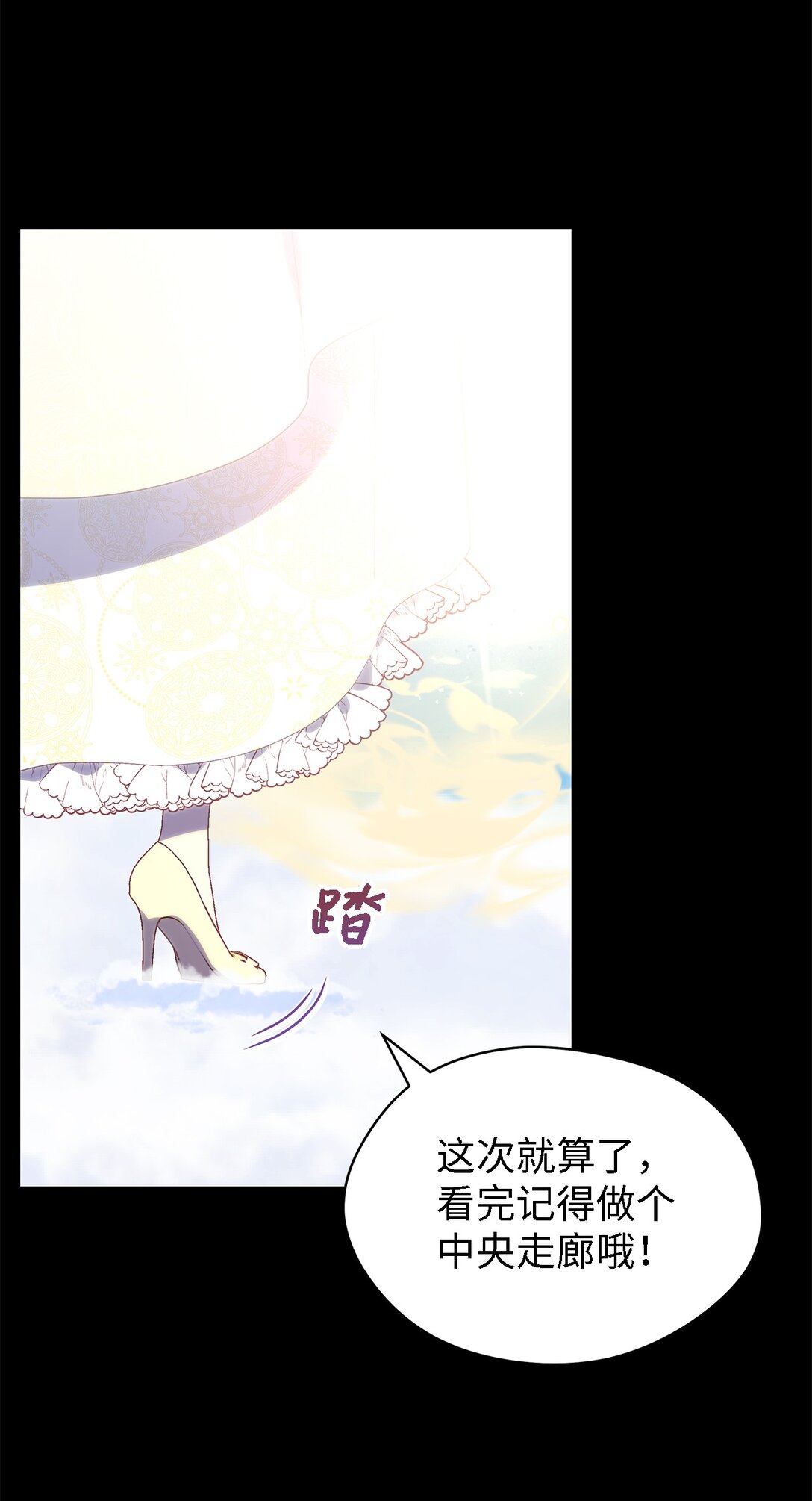 120 故事的题目41