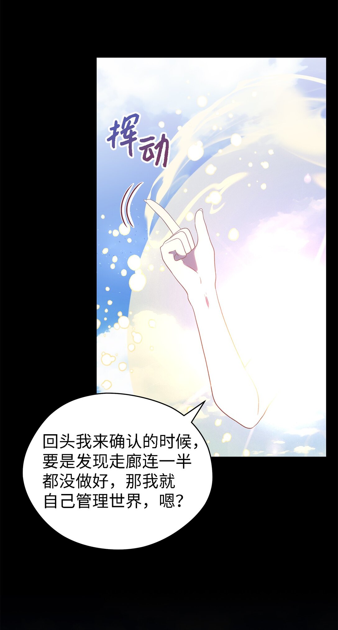 120 故事的题目42