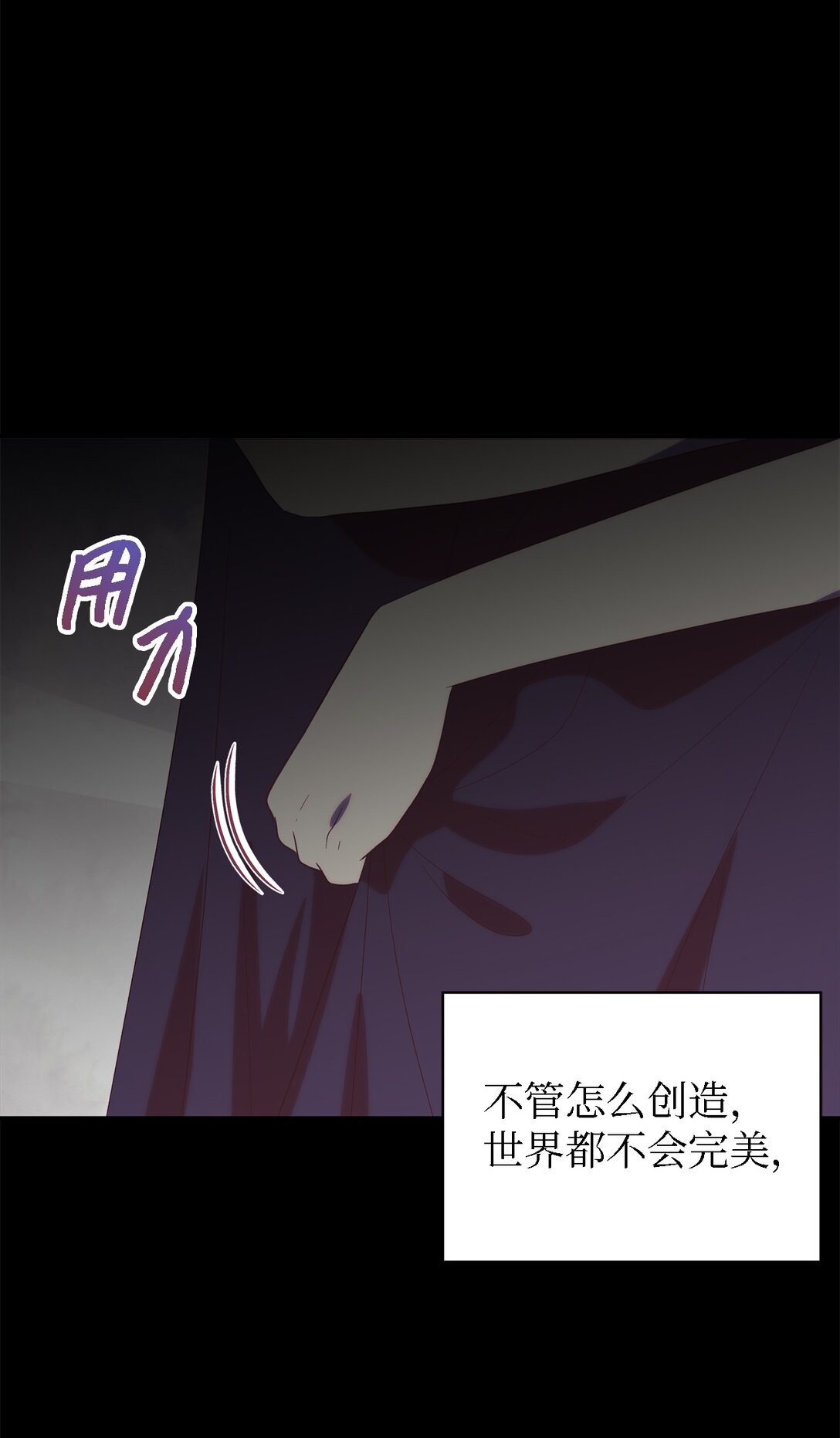 120 故事的题目44