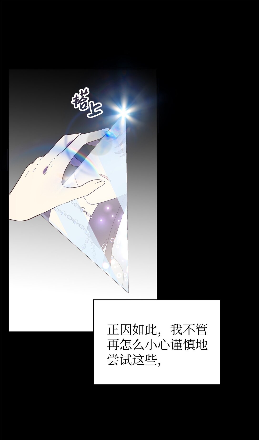 120 故事的题目46