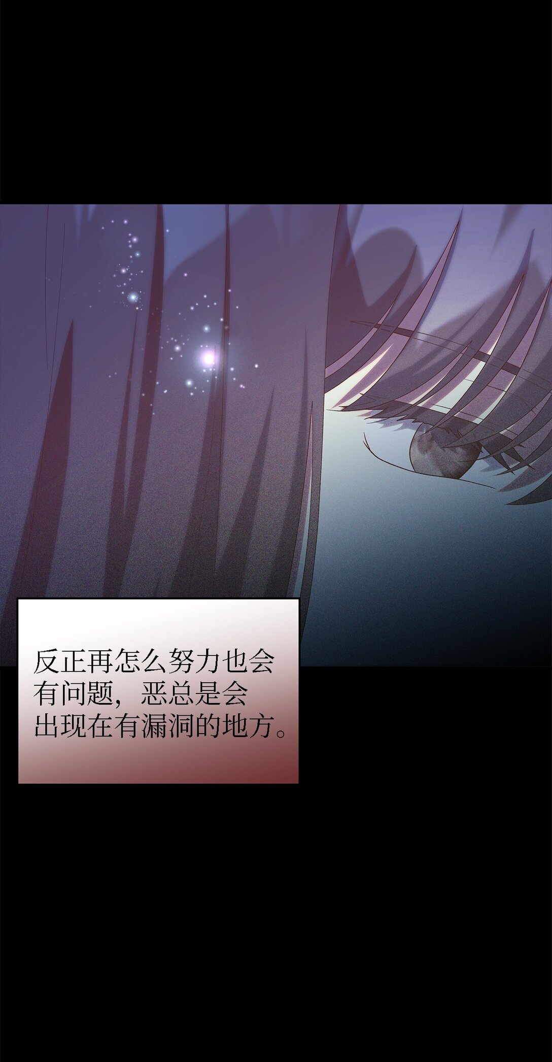 120 故事的题目48