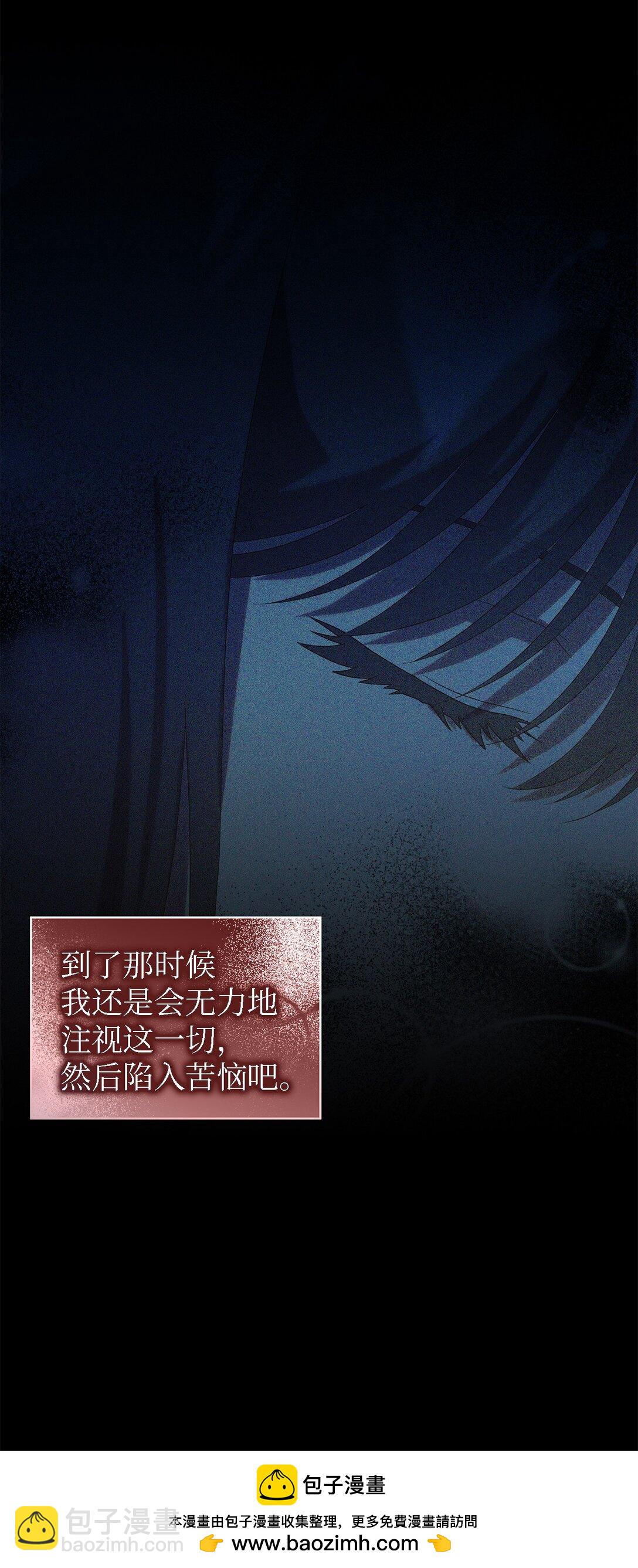 120 故事的题目49