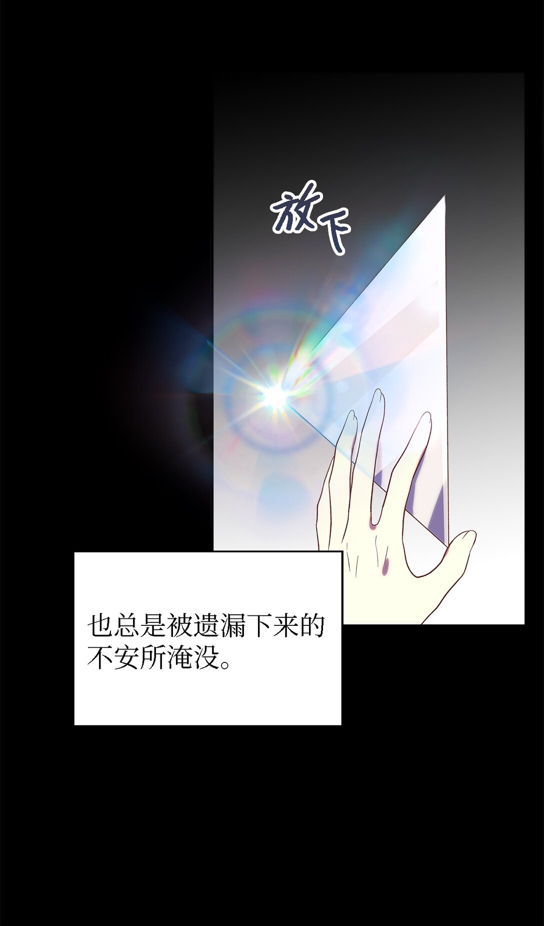 120 故事的题目51