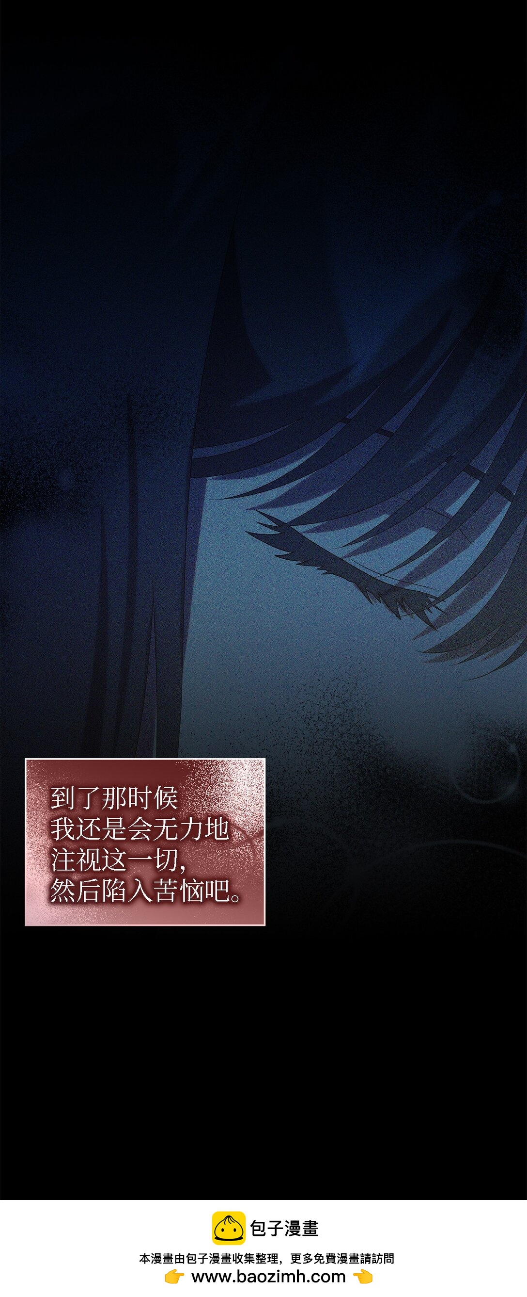 120 故事的题目53