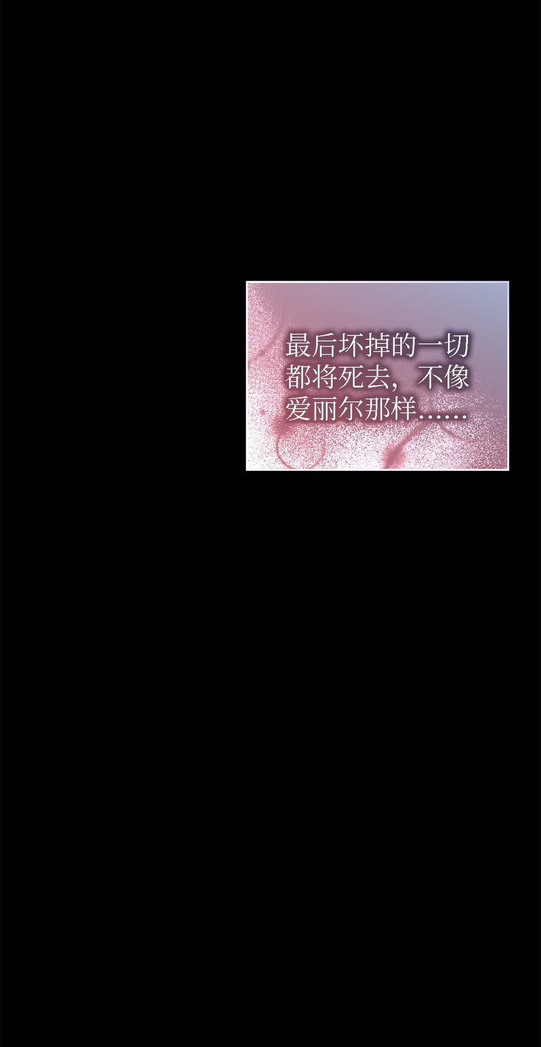 120 故事的题目54