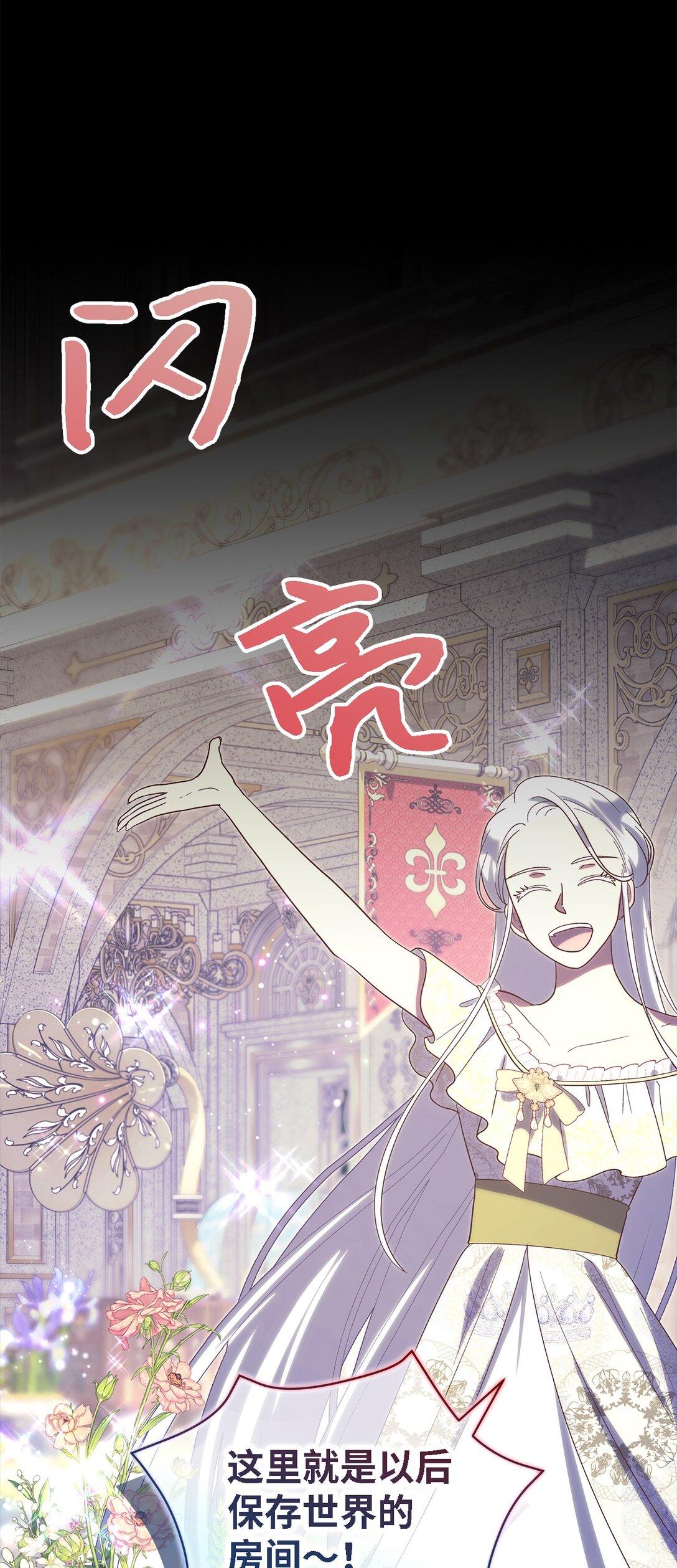 120 故事的题目55