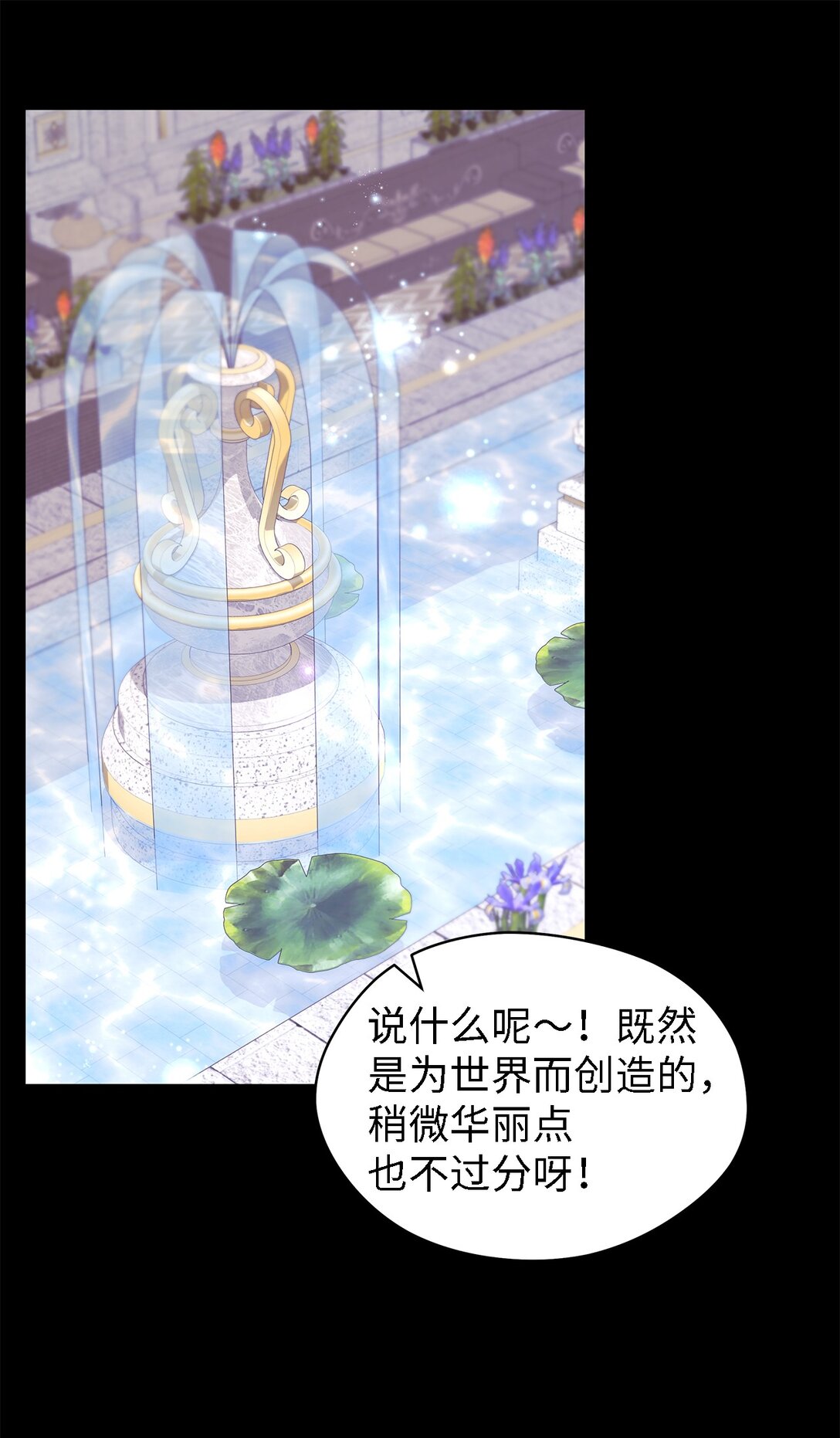 120 故事的题目57