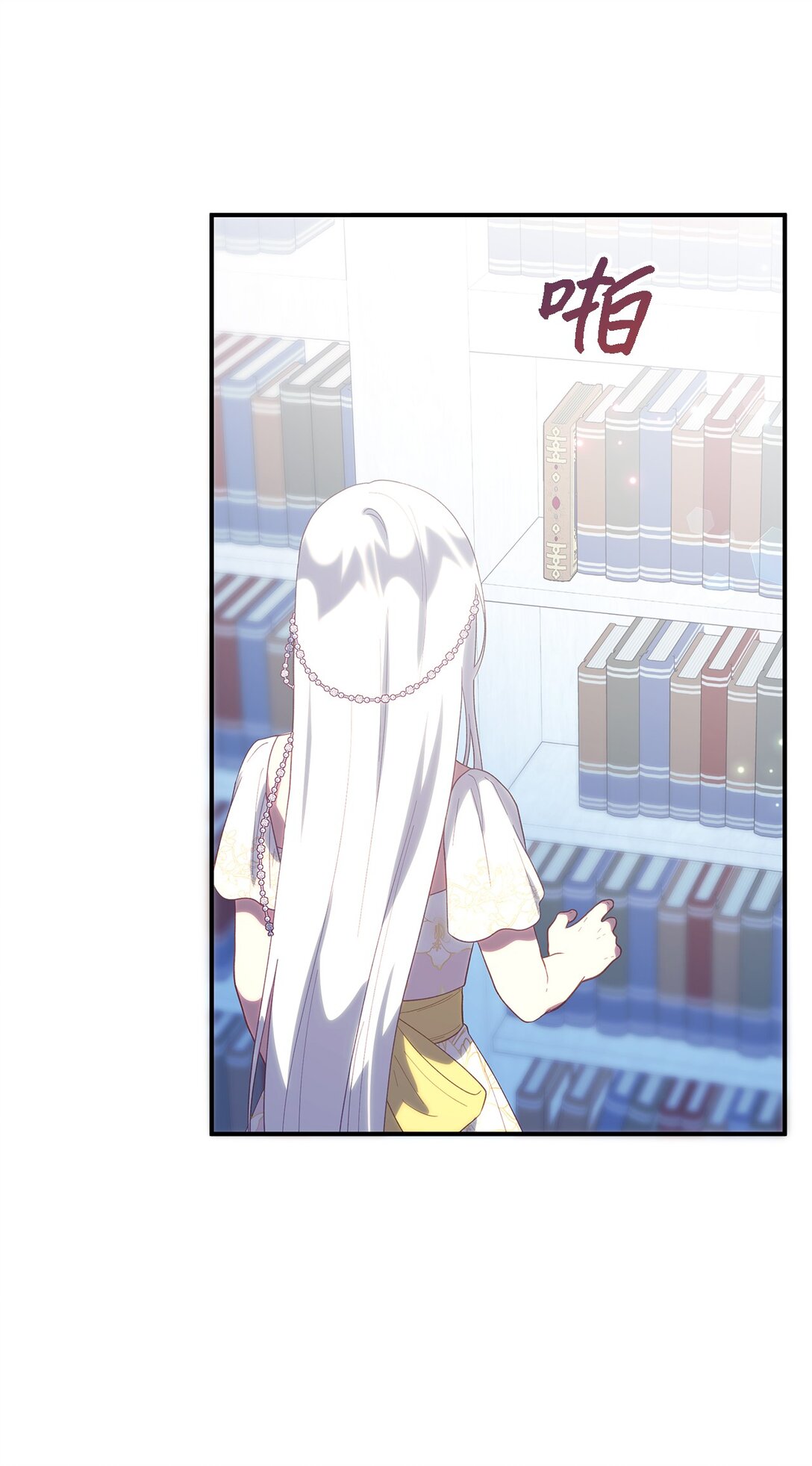 120 故事的题目6