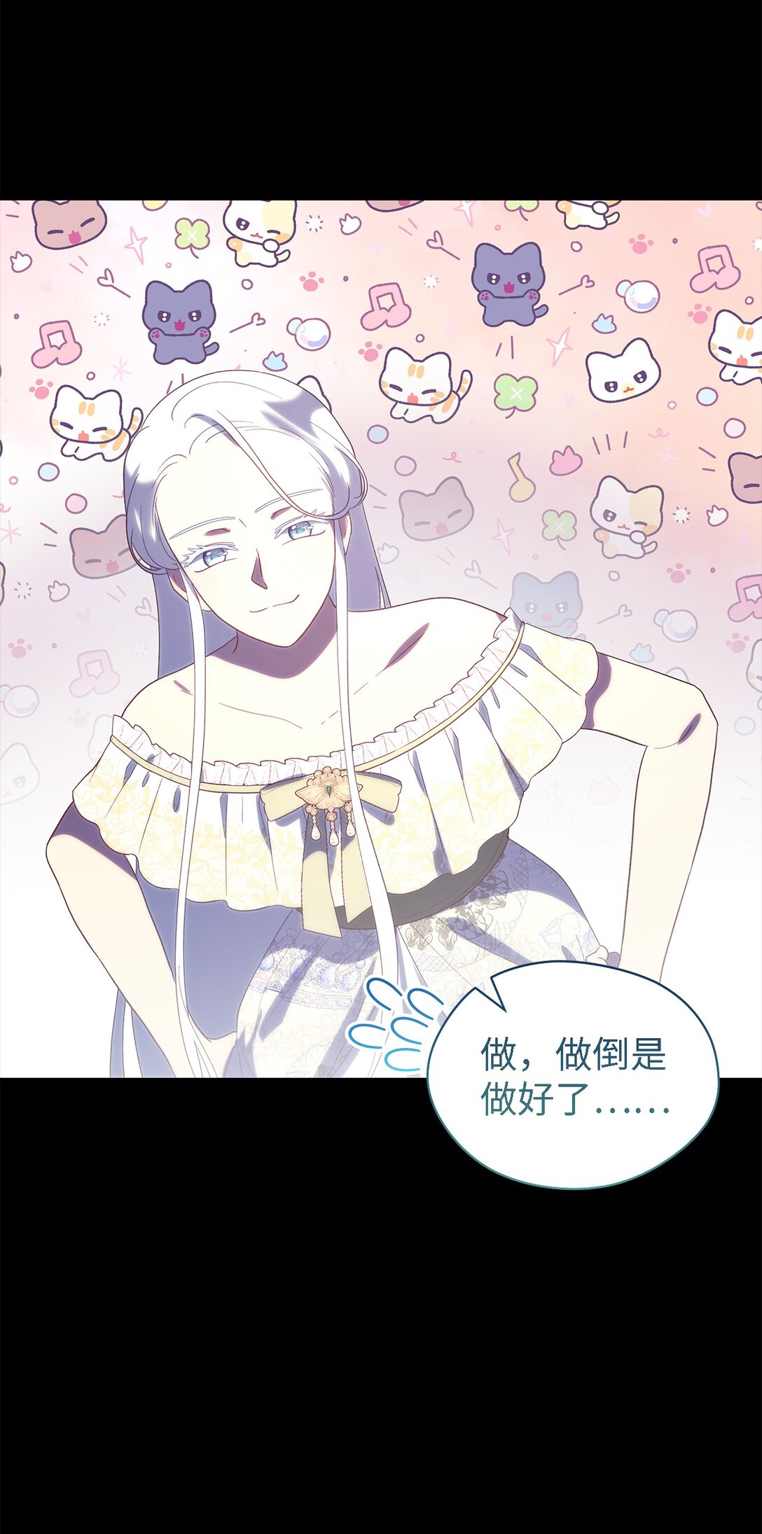 120 故事的题目60