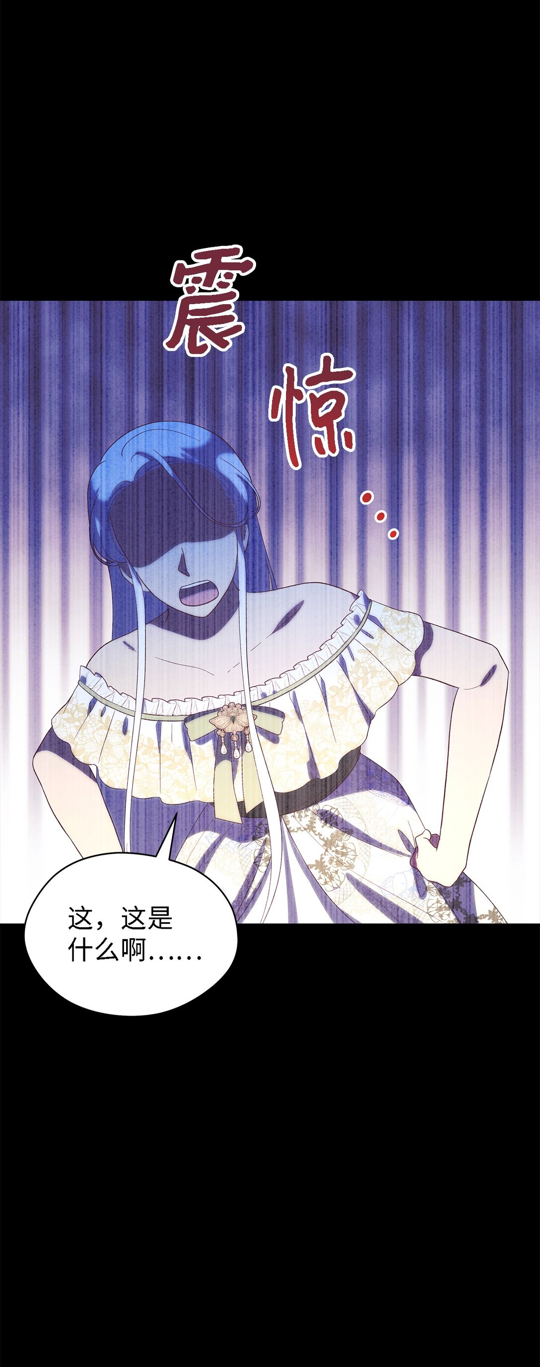 120 故事的题目61