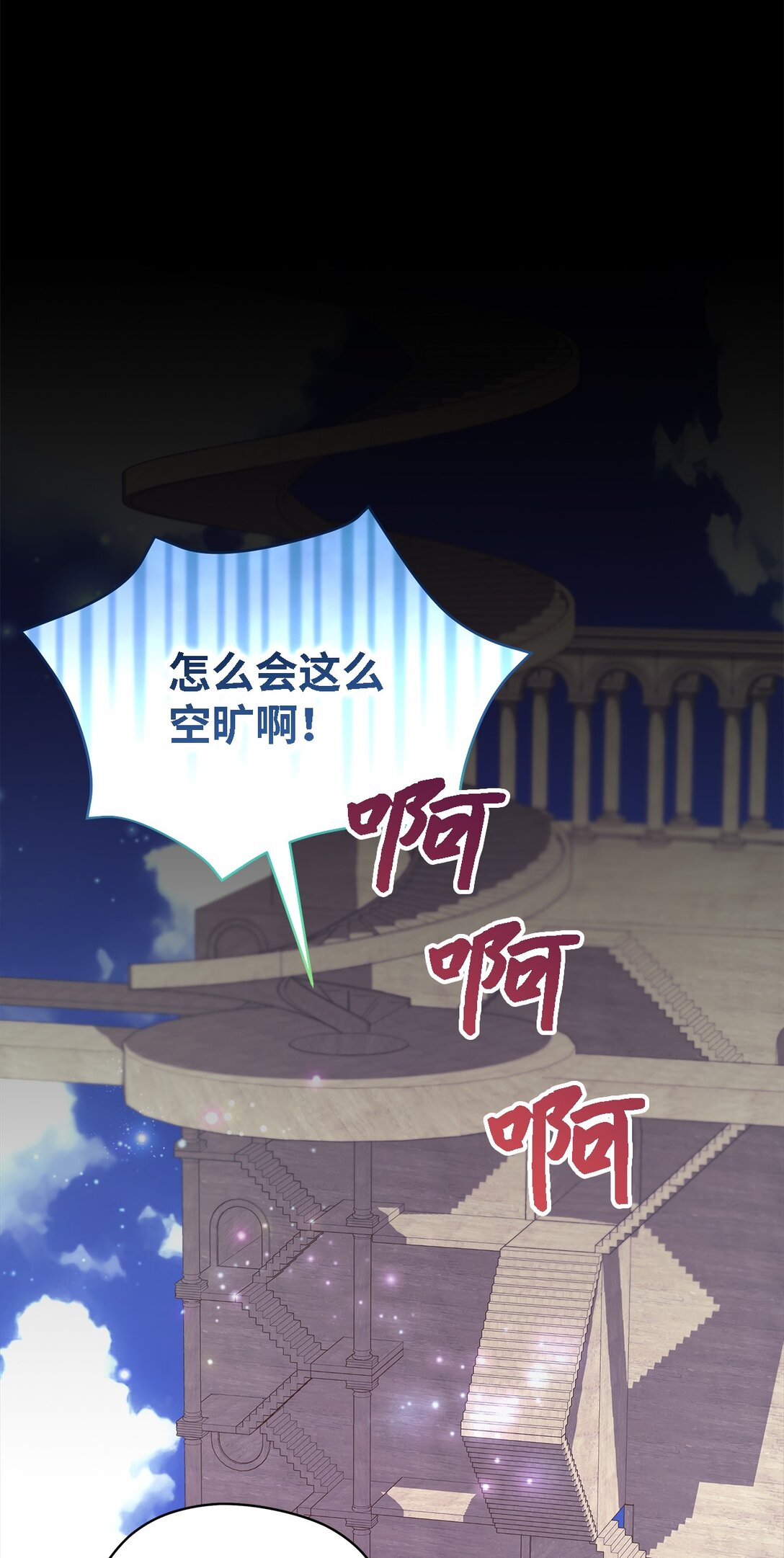 120 故事的题目62