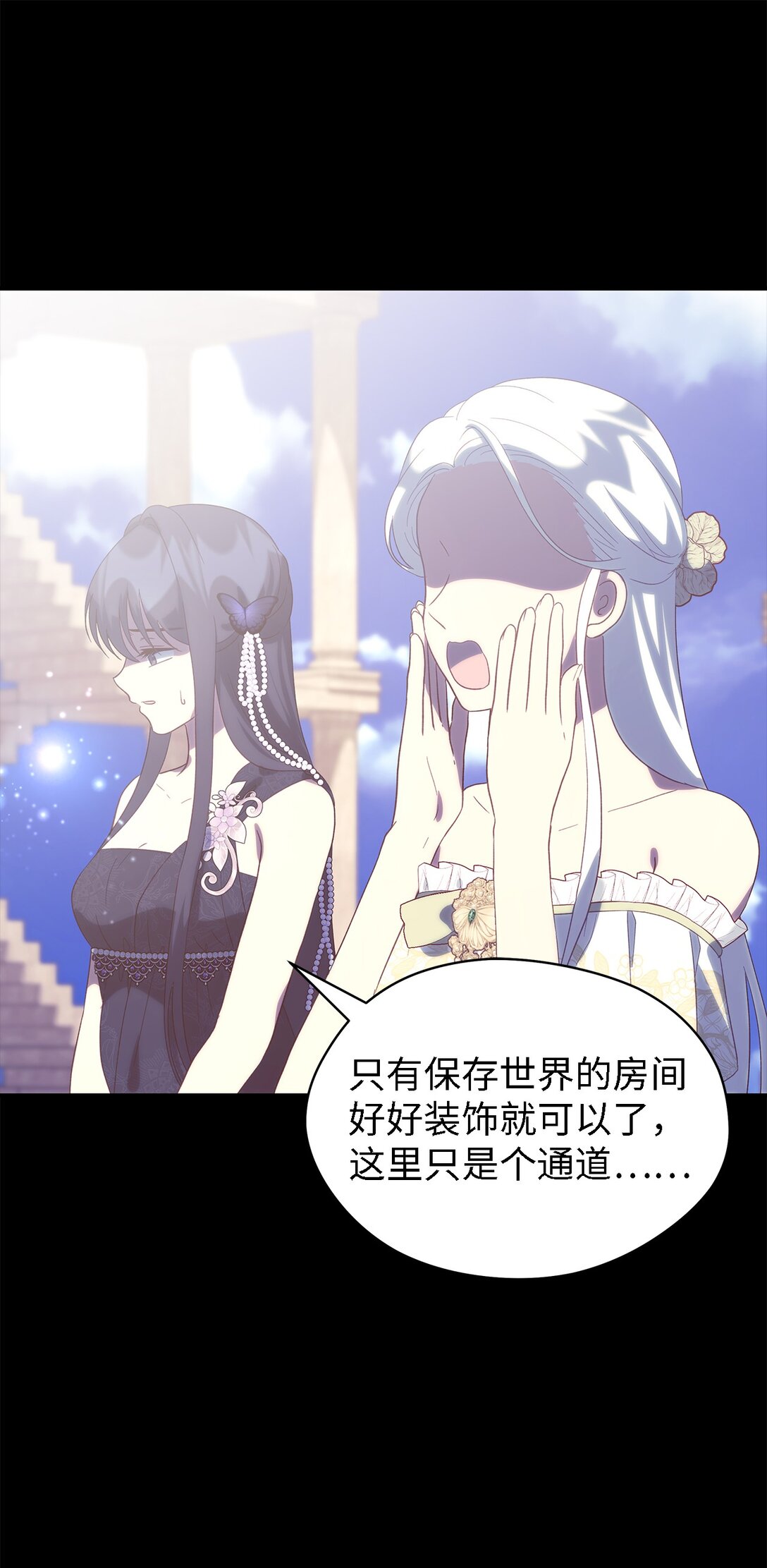 120 故事的题目64