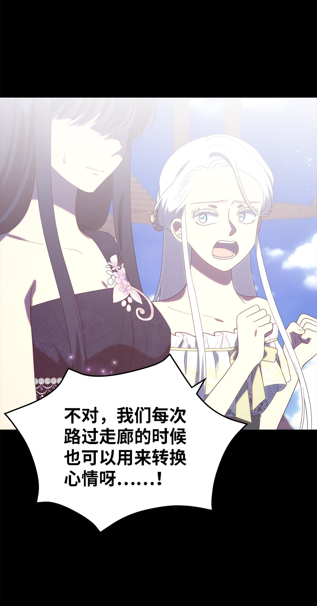 120 故事的题目65