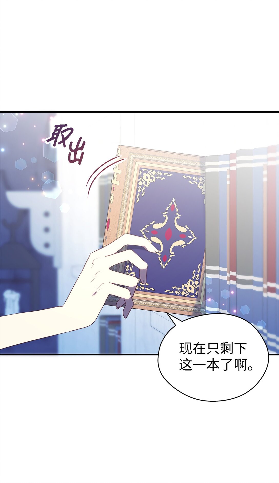 120 故事的题目7