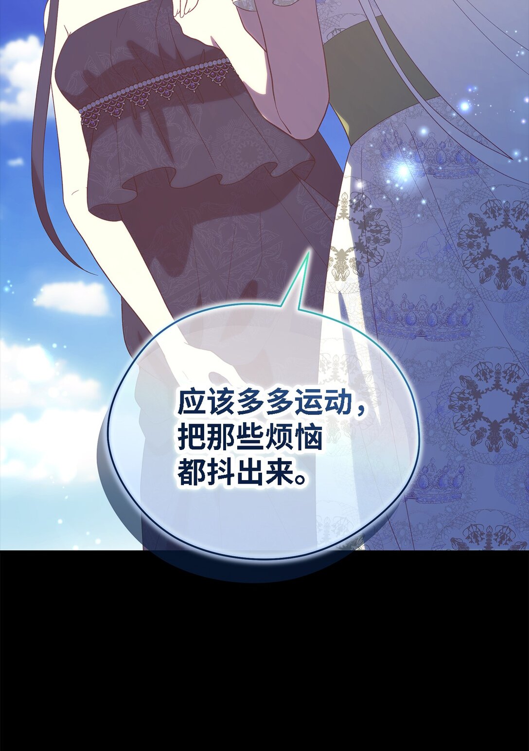 120 故事的题目70