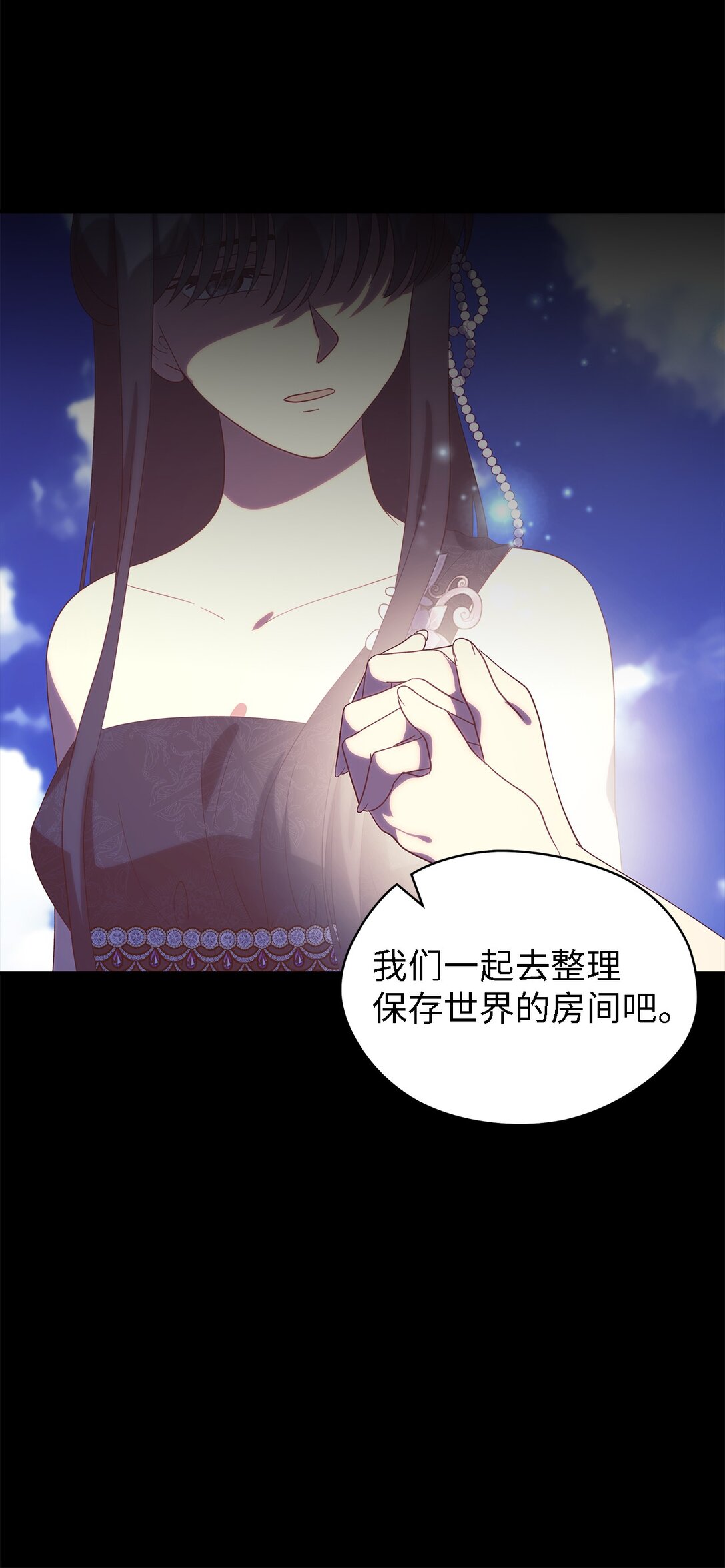 120 故事的题目71