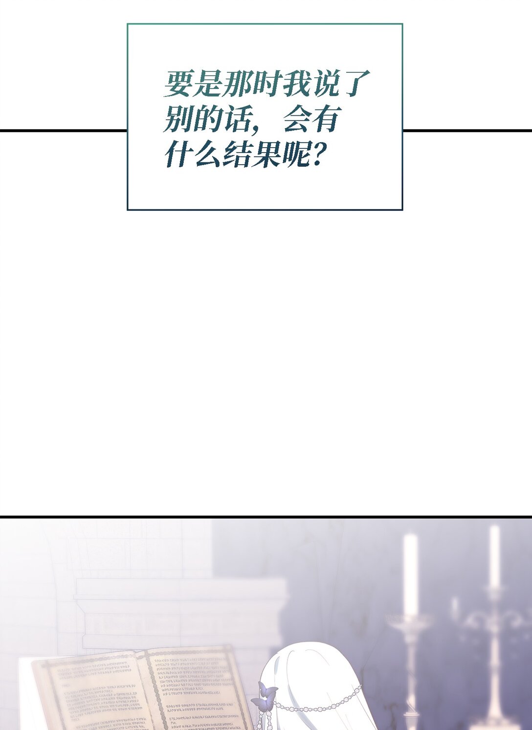 120 故事的题目75