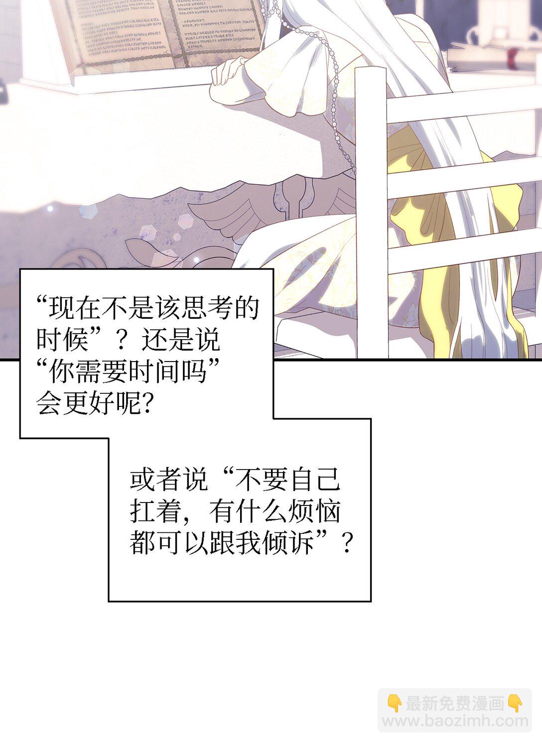 120 故事的题目76