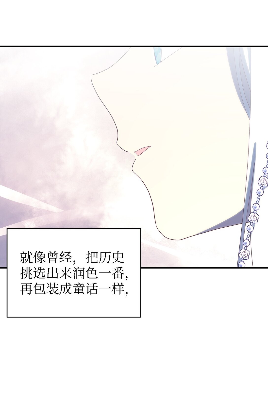 120 故事的题目77