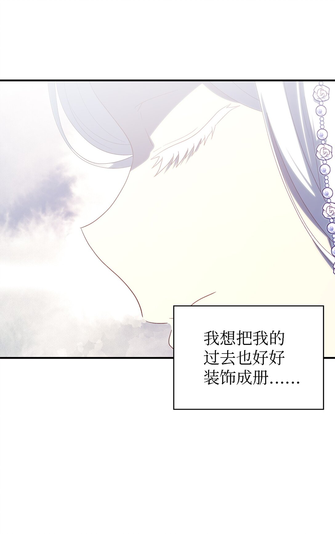 120 故事的题目78