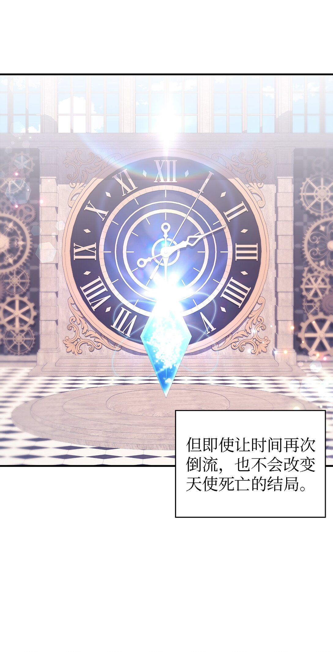 120 故事的题目79